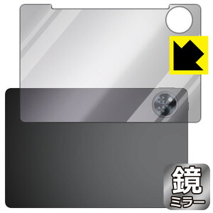 Mirror Shield یtB DOOGEE U11 (wʗp) { А