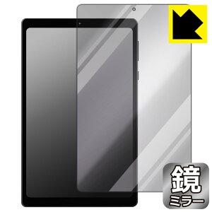 Mirror Shield 保護フィルム Alphawolf APad2 (画面用) 日本製 自社製造直販