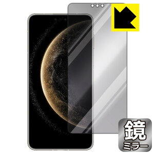 Mirror Shield یtB HUAWEI Mate 70 Pro / Mate 70 Pro+ { А