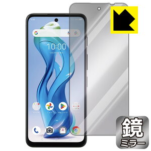 Mirror Shield یtB nubia S 5G (A403ZT) ʗp { А