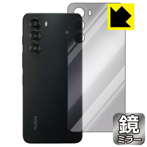 Mirror Shield یtB nubia S 5G (A403ZT) wʗp { А