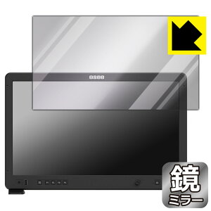 Mirror Shield یtB OSEE Mega 22S { А