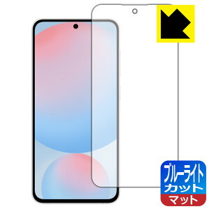 u[CgJbgy ˒ጸ zیtB Galaxy S24 FE y wFؑΉ z { А