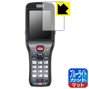 �u���[���C�g�J�b�g�y ���˒ጸ �z�ی�t�B���� �n���f�B�^�[�~�i�� BT-W200�V���[�Y (BT-W200/BT-W250) ���{�� ���А�������