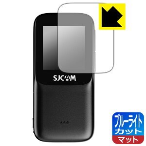 u[CgJbgy ˒ጸ zیtB SJCAM C200 Pro (AXN[p) { А