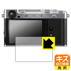 LYȏCیtB FUJIFILM X-E5 / X-M5 { А