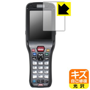 �L�Y���ȏC���ی�t�B���� �n���f�B�^�[�~�i�� BT-W200�V���[�Y (BT-W200/BT-W250) ���{�� ���А�������