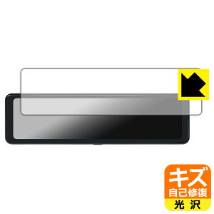 �L�Y���ȏC���ی�t�B���� NikoMaku 11�C���` �h���C�u���R�[�_�[ �~���[�^ AS-J3 PRO V2.0 ���{�� ���А�������