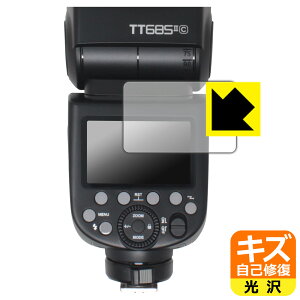 LYȏCیtB GODOX TT685II { А