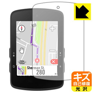 �L�Y���ȏC���ی�t�B���� bryton Rider S510 ���{�� ���А�������