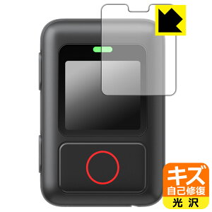 LYȏCیtB Insta360 GPSANV R (CINSAAV/A) { А