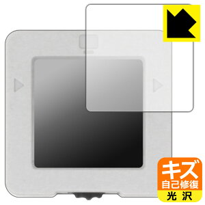 M5Stack VA���[�^�[ �p �L�Y���ȏC���ی�t�B���� ���{�� ���А�������