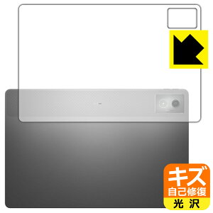 LYȏCیtB Lenovo Idea Tab Pro (wʗp) { А