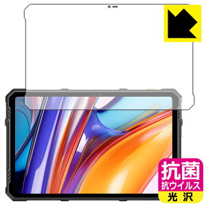 �R�� �R�E�C���X�y ���� �z�ی�t�B���� Ulefone Armor Pad 3 Pro ���{�� ���А�������