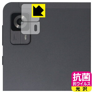 R RECXy  zیtB HEADWOLF FPad 6 (JYp) { А