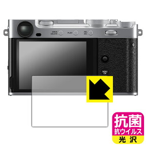 R RECXy  zیtB FUJIFILM X-E5 / X-M5 { А