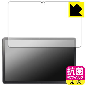 R RECXy  zیtB LAVIE Tab T11 T1175/JAS, TAB11/203 (11.45^ChE2024NH~f) ʗp { А