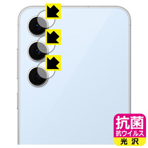 R RECXy  zیtB Galaxy S24 FE (JYp) { А