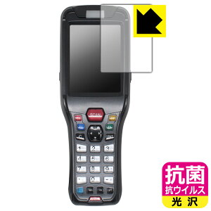 �R�� �R�E�C���X�y ���� �z�ی�t�B���� �n���f�B�^�[�~�i�� BT-W200�V���[�Y (BT-W200/BT-W250) ���{�� ���А�������