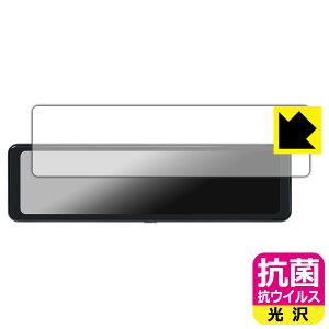 �R�� �R�E�C���X�y ���� �z�ی�t�B���� NikoMaku 11�C���` �h���C�u���R�[�_�[ �~���[�^ AS-J3 PRO V2.0 ���{�� ���А�������