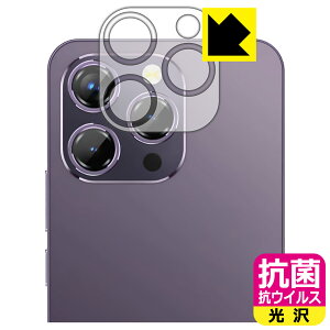 �R�� �R�E�C���X�y ���� �z�ی�t�B���� OUKITEL P1 (�J���������Y���p) ���{�� ���А�������