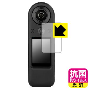 �R�� �R�E�C���X�y ���� �z�ی�t�B���� KANDAO QooCam 8K Enterprise (�^�b�`�X�N���[���p) ���{�� ���А�������