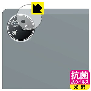 �R�� �R�E�C���X�y ���� �z�ی�t�B���� AvidPad S60 (�J���������Y���p) ���{�� ���А�������