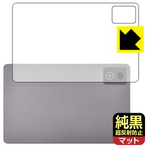 NAy ˖h~ zیtB LAVIE Tab T11 T1175/JAS, TAB11/203 (11.45^ChE2024NH~f) wʗp { А