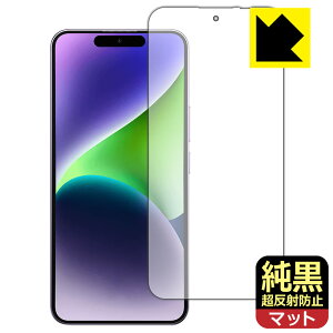 �����N���A�y �����˖h�~ �z�ی�t�B���� OUKITEL P1 (��ʗp)�y �w��F�ؑΉ� �z ���{�� ���А�������