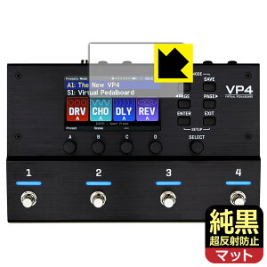 �����N���A�y �����˖h�~ �z�ی�t�B���� VP4 VIRTUAL PEDALBOARD (�f�B�X�v���C�p) ���{�� ���А�������