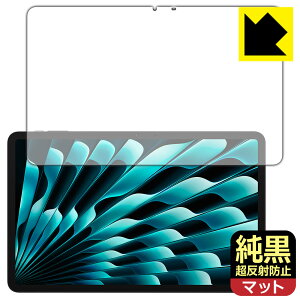 �����N���A�y �����˖h�~ �z�ی�t�B���� DOOGEE T40 Pro (��ʗp) ���{�� ���А�������