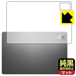 NAy ˖h~ zیtB Lenovo Idea Tab Pro (wʗp) { А