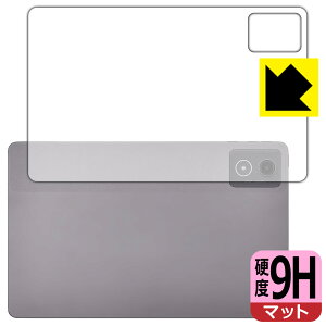 9Hdxy ˒ጸ zیtB LAVIE Tab T11 T1175/JAS, TAB11/203 (11.45^ChE2024NH~f) wʗp { А