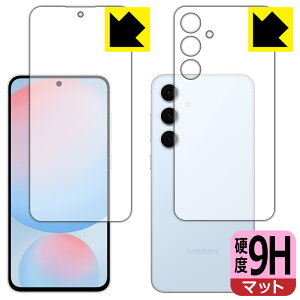 9Hdxy ˒ጸ zیtB Galaxy S24 FE (ʃZbg)y wFؑΉ z { А