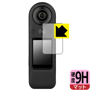 9H���d�x�y ���˒ጸ �z�ی�t�B���� KANDAO QooCam 8K Enterprise (�^�b�`�X�N���[���p) ���{�� ���А�������