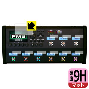 9Hdxy ˒ጸ zیtB FM9 MARK II TURBO (CfBXvCpE~jLCDp) { А