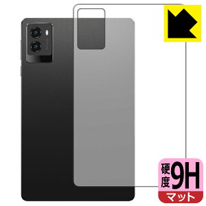 9H���d�x�y ���˒ጸ �z�ی�t�B���� Lenovo Legion Tab (8.8�h, 3) �w�ʗp ���{�� ���А�������