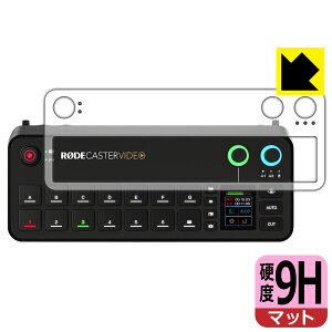 9H���d�x�y ���˒ጸ �z�ی�t�B���� RODECaster Video (�g�b�v�p�l���p) ���{�� ���А�������