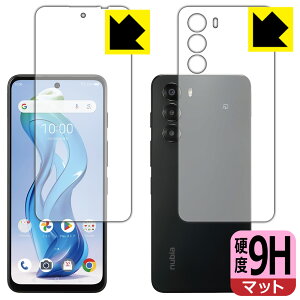 9Hdxy ˒ጸ zیtB nubia S 5G (A403ZT) ʃZbg { А