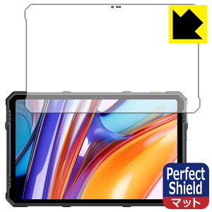 Perfect Shield�y ���˒ጸ �z�ی�t�B���� Ulefone Armor Pad 3 Pro (3���Z�b�g) ���{�� ���А�������