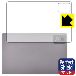 Perfect Shieldy ˒ጸ zیtB LAVIE Tab T11 T1175/JAS, TAB11/203 (11.45^ChE2024NH~f) wʗp (3Zbg) { А