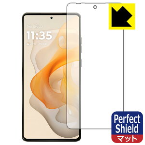 Perfect Shield�y ���˒ጸ �z�ی�t�B���� moto g stylus 5G (2024) �y �w��F�ؑΉ� �z ���{�� ���А�������