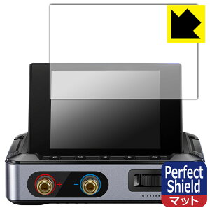 Perfect Shieldy ˒ጸ zیtB FNIRSI DPS-150 p { А