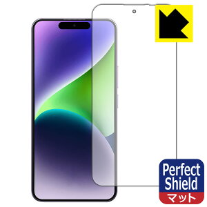 Perfect Shield�y ���˒ጸ �z�ی�t�B���� OUKITEL P1 (��ʗp)�y �w��F�ؑΉ� �z 3���Z�b�g ���{�� ���А�������