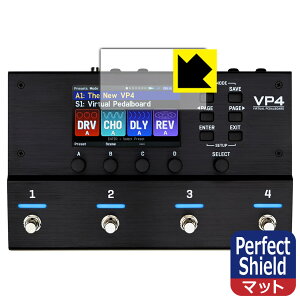Perfect Shield�y ���˒ጸ �z�ی�t�B���� VP4 VIRTUAL PEDALBOARD (�f�B�X�v���C�p) ���{�� ���А�������