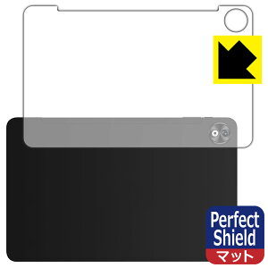 Perfect Shield�y ���˒ጸ �z�ی�t�B���� DOOGEE T40 Pro (�w�ʗp) ���{�� ���А�������