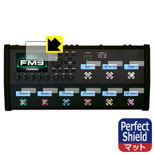 Perfect Shieldy ˒ጸ zیtB FM9 MARK II TURBO (CfBXvCpE~jLCDp) { А