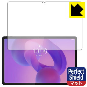 Perfect Shieldy ˒ጸ zیtB Lenovo Idea Tab Pro (ʗp) 3Zbg { А