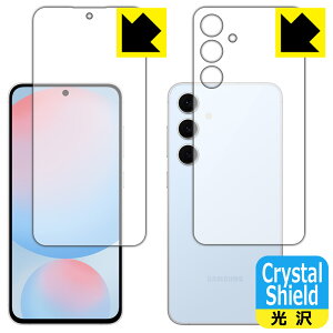 Crystal Shieldy  zیtB Galaxy S24 FE (ʃZbg)y wFؑΉ z 3Zbg { А