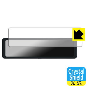 Crystal Shield�y ���� �z�ی�t�B���� NikoMaku 11�C���` �h���C�u���R�[�_�[ �~���[�^ AS-J3 PRO V2.0 ���{�� ���А�������